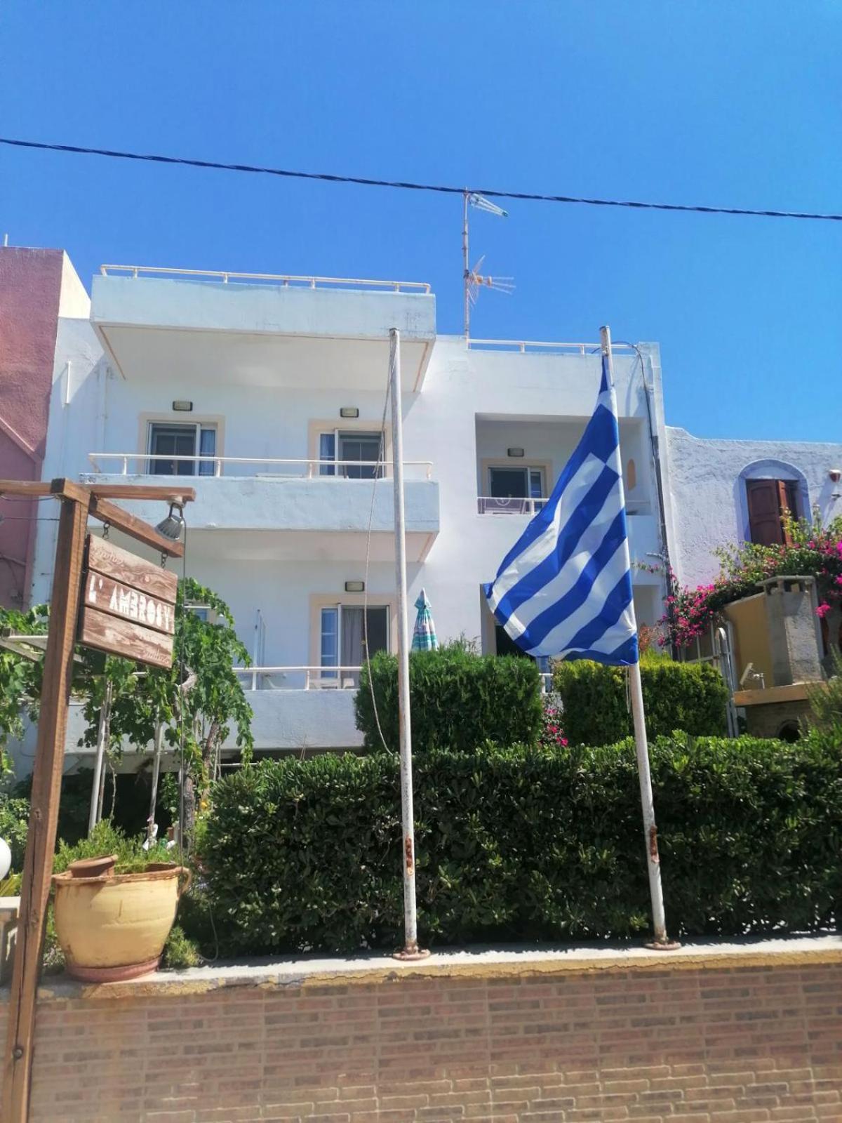 Ambrosia Studios Makrýgialos Dış mekan fotoğraf